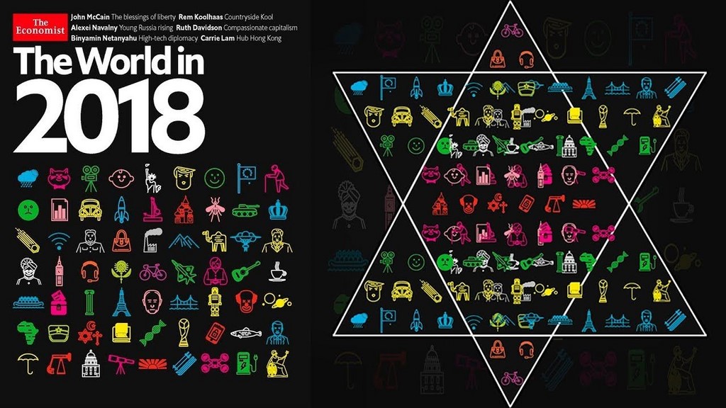 Magazine "The Economist"