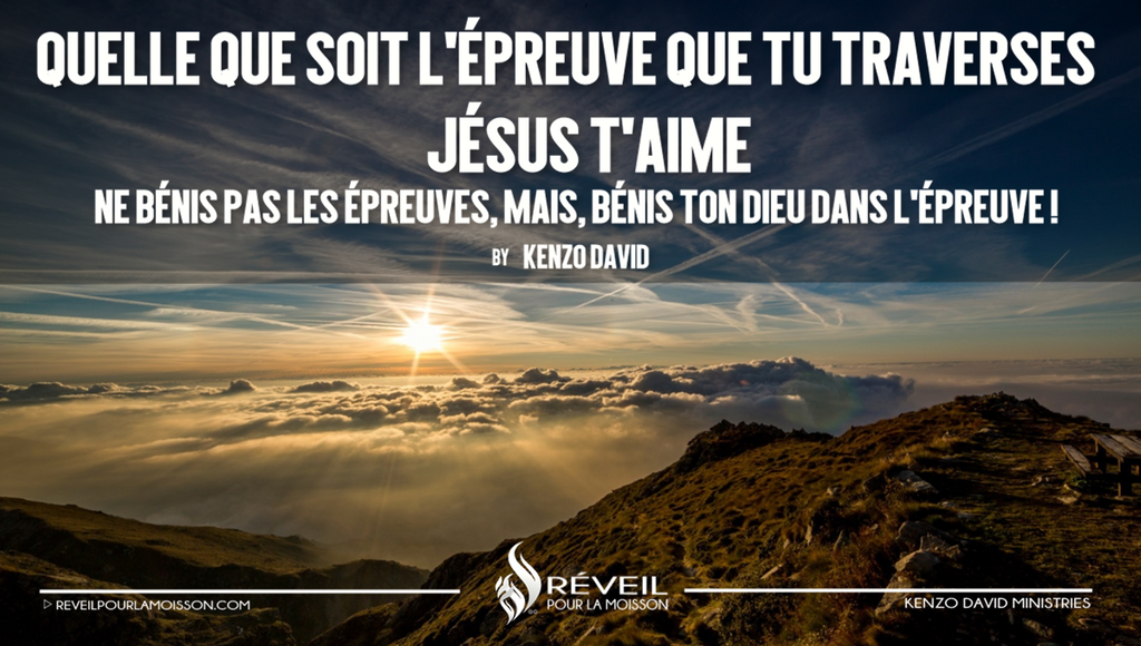 L'épreuve avec Dieu | By Kenzo David