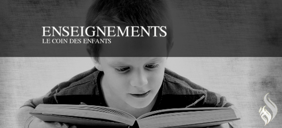 Enseignements - Le coin des enfants
