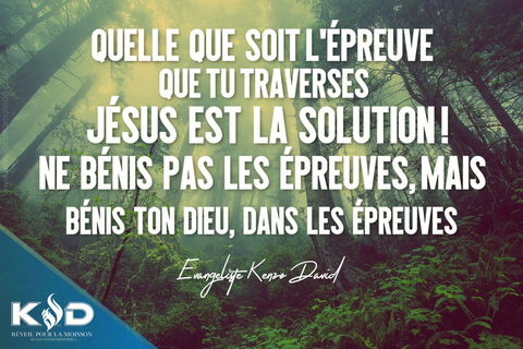 Réveil pour la moisson | Encouragement