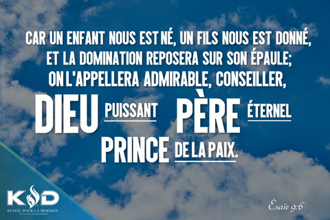 Réveil pour la moisson | Encouragement