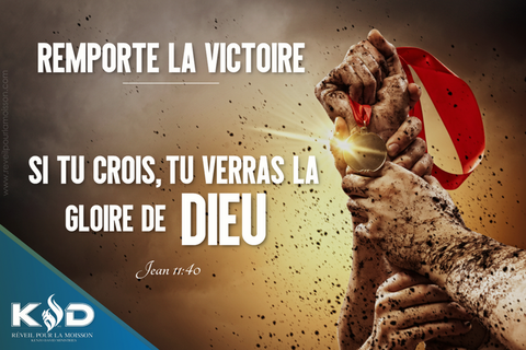 Réveil pour la moisson | Encouragement