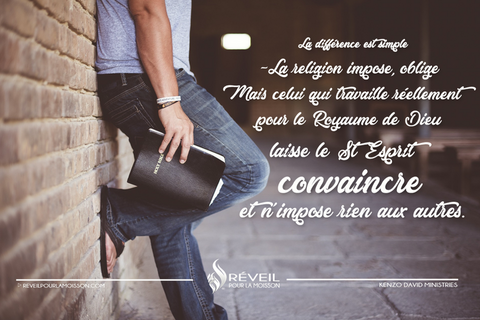 Une différence simple